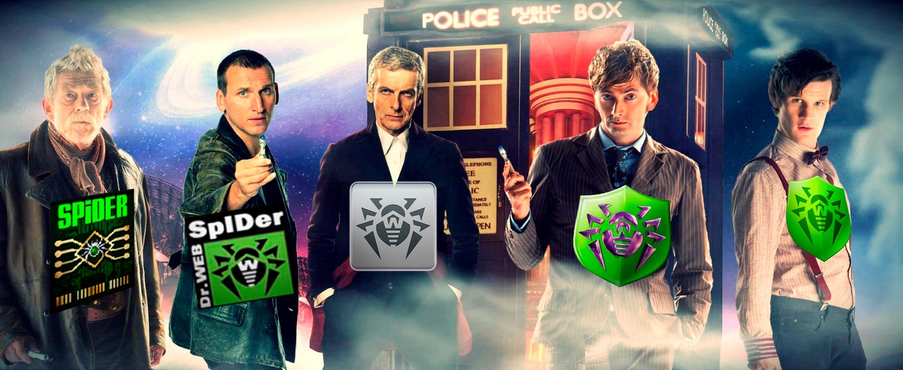 Доктор Веб, от классического к современному